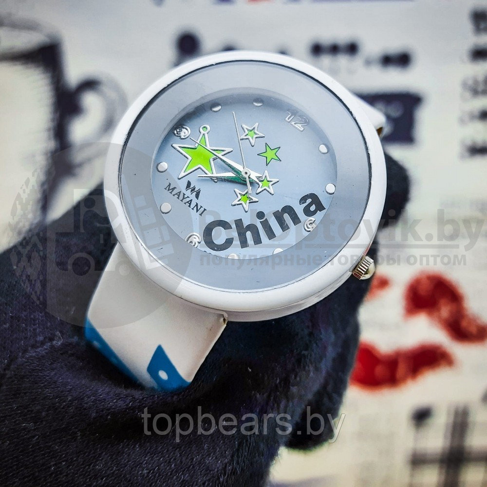 Часы наручные молодежные China (красный, черный, голубой) Голубой - фото 2 - id-p179744885