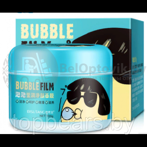ЛИКВИДАЦИЯ Кислородно-пенная маска для очищения лица Bubble Film Bisutang. Очищение пузырьками, 100ml - фото 9 - id-p179745345