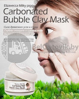 ЕЛЗ Milky Piggy Маска для лица глиняно-пузырьковая Carbonated Bubble Clay Mask с эффектом очистки пор, 100ml