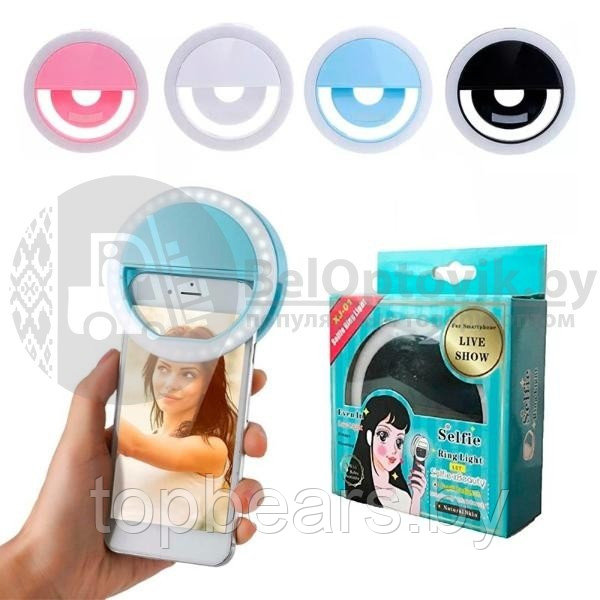 УЦЕНКА Кольцо для селфи (лампа подсветка) Selfie Ring Light RK-12, USB, 3 свет.режима Белое - фото 8 - id-p179745364