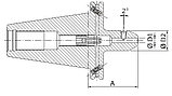 ФРЕЗЕРНЫЙ ПАТРОН DIN 69871, Whistle-Notch, HAIMER, Форма AD/B, короткий, сбалансир. G6,3 / 8.000 мин-1, фото 2