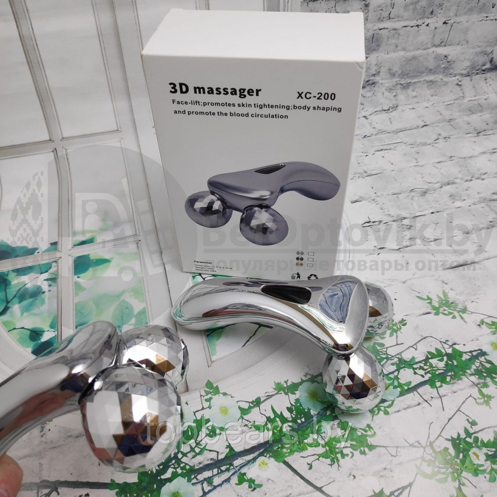 3D массажёр для лифтинга кожи лица, шеи и тела (3D massager) рифленый ZL-201 (d шара 4 см) - фото 4 - id-p179744639