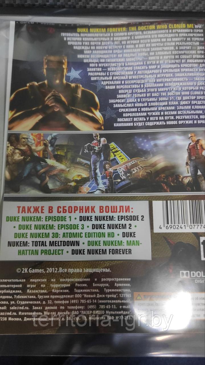Антология Duke Nukem 2013 (Копия лицензии) PC - фото 2 - id-p179746013