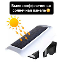 Уличный светильник с датчиком движения на солнечной батарее + пульт JLP-2177, фото 2