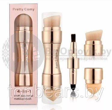 Супер компактная косметическая кисть для макияжа набор Makeup 4 в 1 - фото 2 - id-p179744662