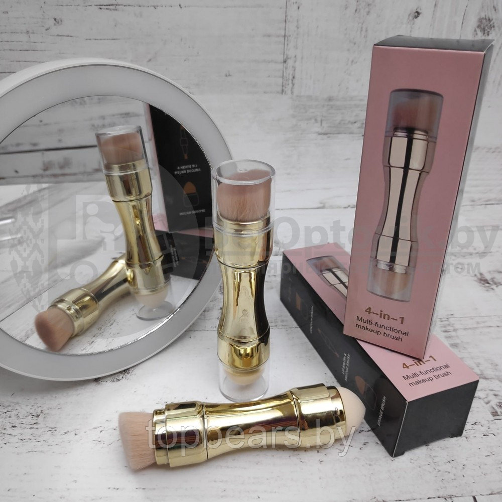 Супер компактная косметическая кисть для макияжа набор Makeup 4 в 1 - фото 4 - id-p179744662