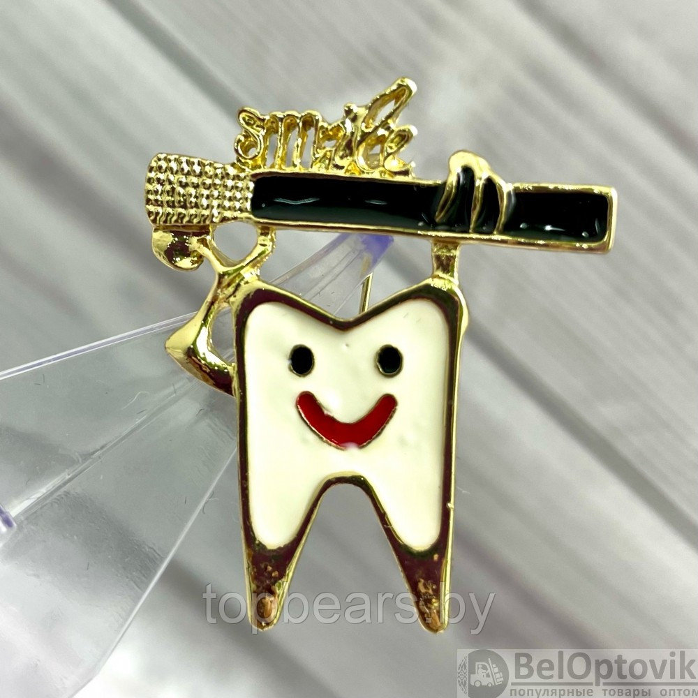 Бижутерия брошь для стоматолога Зубки 3.5 см Желтая - фото 6 - id-p179743179
