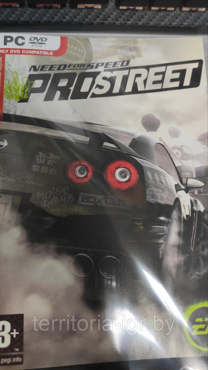 Need for Speed: ProStreet (Копия лицензии) PC