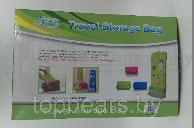 Дорожная сумка для гигиенических принадлежностей Travel Storage Bag (органайзер) Розовый - фото 6 - id-p179745427