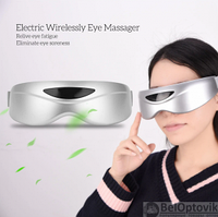 Массажер для глаз Benice Eye Massager H-990