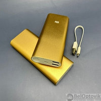Уценка Портативное зарядное устройство power bank Xiaomi 16000 mAh Золото, фото 1