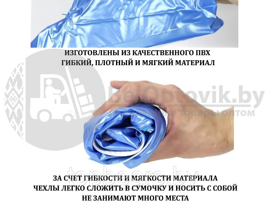 Защитные чехлы (дождевики, пончи) для обуви от дождя и грязи с подошвой цветные р-р 41-42 (XL) Синие - фото 6 - id-p179745255