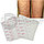 Антицеллюлитный пластырь для похудения INSTANT THIGH LIFT (8 шт). Моментальный лифтинг бёдер, ягодиц, живота, фото 5