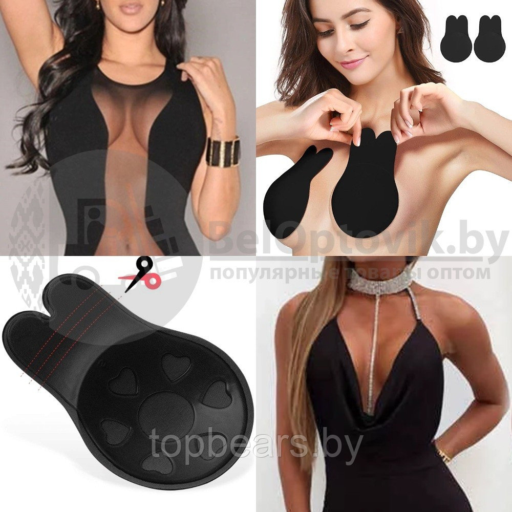 Силиконовые наклейки для поднятия бюста Under Wear Invisible Push Бюстгальтер невидимка Бежевый L/XL - фото 10 - id-p179743318