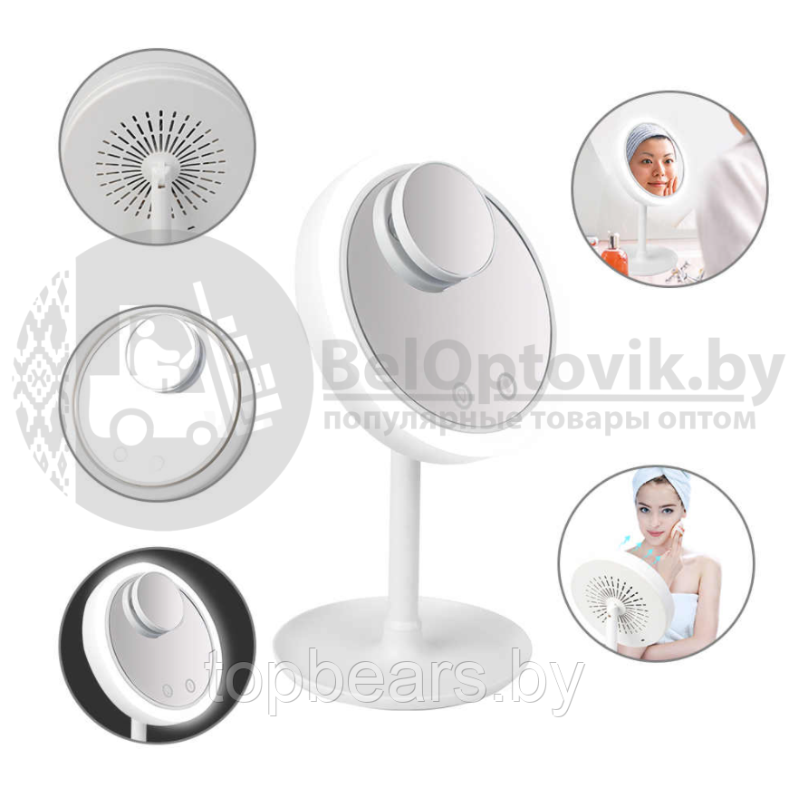 Зеркало с подсветкой LED FAN MIRROR вентилятором/мини зеркалом 5-ти кратным увеличением (Хлопай ресницами и - фото 7 - id-p179743328