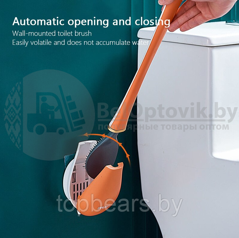 Ершик из эластичного силикона VIP Brush Туалетная плоская щетка для чистки унитаза Оранжевый - фото 7 - id-p179743503