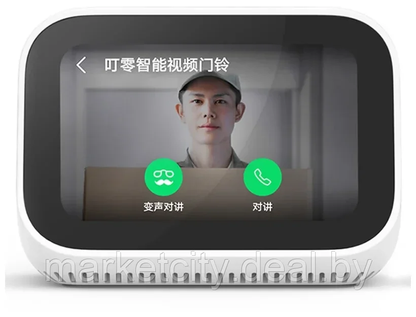 Умная Wi-Fi колонка Xiaomi Xiao AI Touchscreen LX04 (QBH4134CN) - фото 3 - id-p179750002