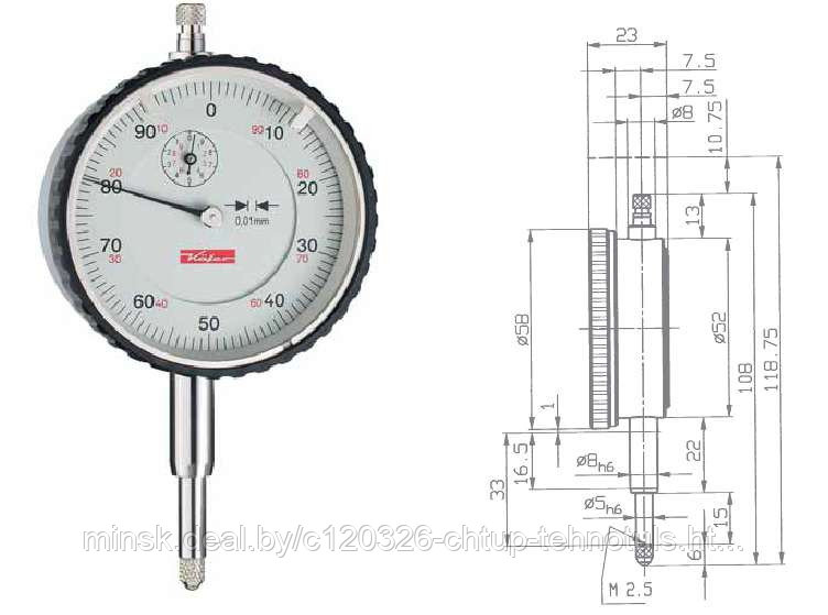 Индикатор MU 52 T