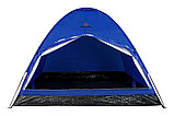 Палатка Endless 2-х местная (синий), фото 3