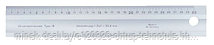 МАСШТАБНАЯ ЛИНЕЙКА ИЗ ЛЕГКОГО МЕТАЛЛА PREISSER