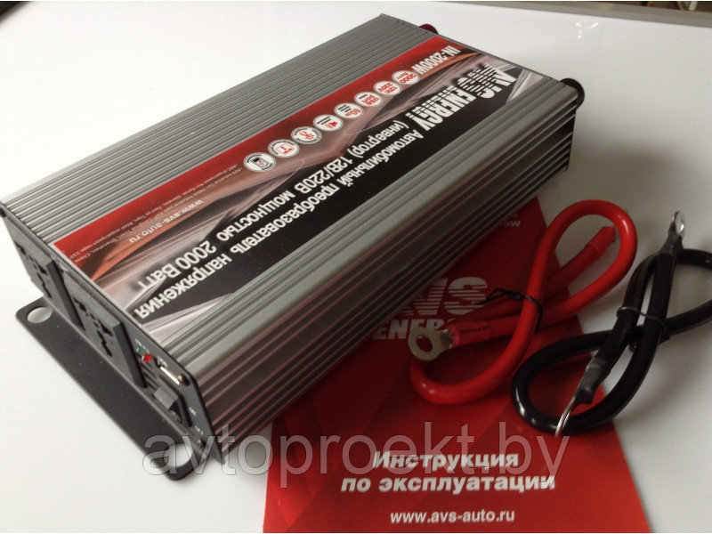 Автомобильный инвертор AVS 12/220V IN-2000W - фото 2 - id-p22646895