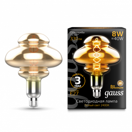Светодиодная лампа Gauss Filament BD160 8W 330lm 2400К Е27 gray flexible LED - фото 1 - id-p179769779