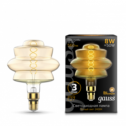 Светодиодная лампа Gauss Filament BD180 8W 560lm 2400К Е27 golden flexible LED - фото 1 - id-p179774803