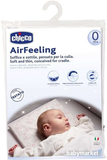 Спальная подушка Chicco AirFeeling 320612010