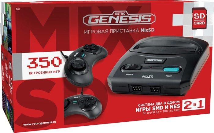 Игровая приставка Retro Genesis MixSD 8+16 Bit (2 геймпада, 350 игр)