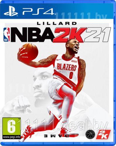 NBA 2K21 PS4 \\ НБА 2K21 для ПС4 - фото 1 - id-p179779679