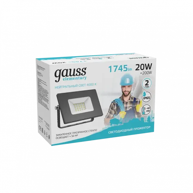 Прожектор Gauss Elementary 20W 1745lm 4000К 200-240V IP65 черный LED - фото 5 - id-p179781673