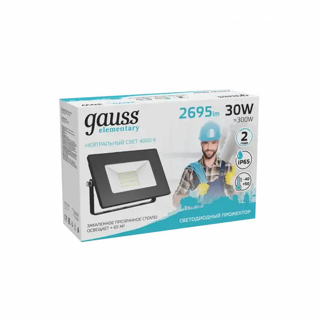 Прожектор Gauss Elementary 30W 2695lm 4000К 200-240V IP65 черный LED - фото 5 - id-p179781992