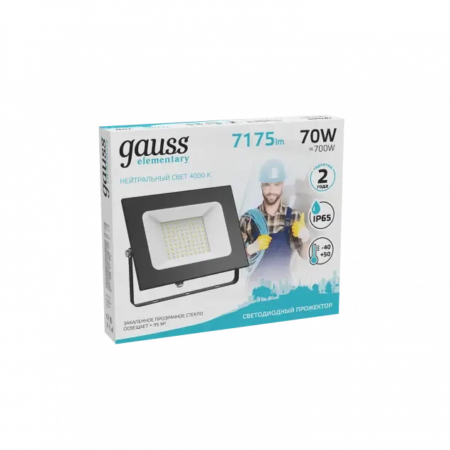 Прожектор Gauss Elementary 70W 7175lm 4000К 200-240V IP65 черный LED - фото 4 - id-p179783311