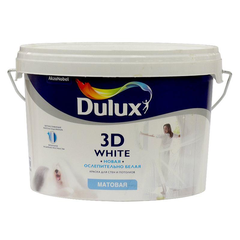 Краска Dulux 3D White мат BW 10л