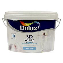 Краска Dulux 3D White мат BW 10л