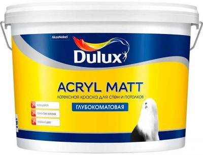 Краска Dulux Acryl Matt глуб/мат BW 2,25л