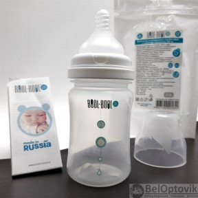Бутылочка для кормления 1053 ULTRA MED с широким горлышком, 150 мл (с 0 месяцев)