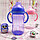 Поильник непроливайка Мать и дитя с силиконовым носиком и съемными ручками, 270 мл (с 6 месяцев) Розовая, фото 3
