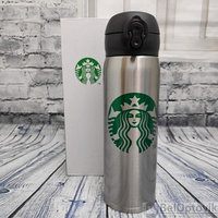 УЦЕНКА Термокружка Starbucks 450мл (Качество А) Металл с зеленым логотипом, фото 1