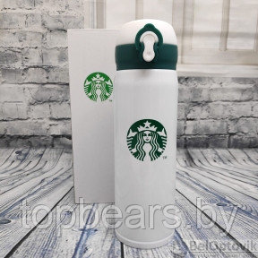 УЦЕНКА Термокружка Starbucks 450мл (Качество А) Белый с зеленым логотипом и крышкой