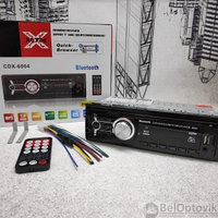 Автомагнитола MP3 CDX-6004  с функцией Bluetooth  пульт (Цена - качество), фото 1