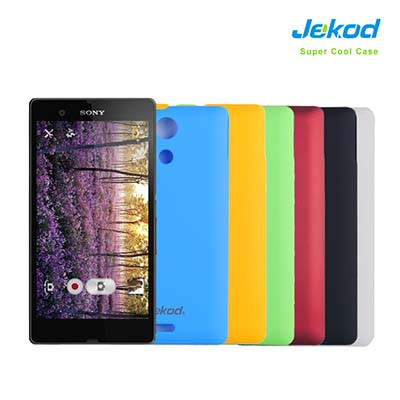 Силиконовый Jekod Cool Case Yellow для Sony Xperia ZR M36h - фото 3 - id-p179799631