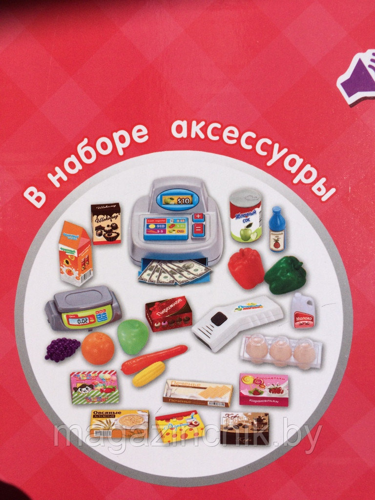 Набор для игры в магазин Супермаркет 1693-3 с тележкой, со светом и звуком, 82 см высота купить в Минске - фото 2 - id-p30327899