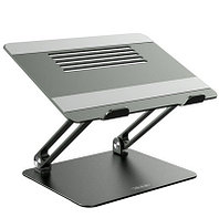 Подставка для ноутбука Nillkin ProDesk Adjustable Laptop Stand Серая