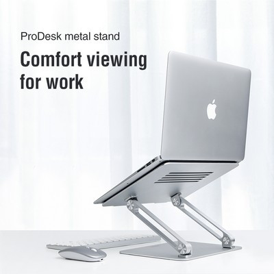 Подставка для ноутбука Nillkin ProDesk Adjustable Laptop Stand Серая - фото 8 - id-p179801272