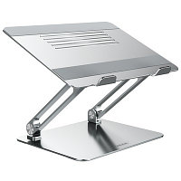 Подставка для ноутбука Nillkin ProDesk Adjustable Laptop Stand Серебристая