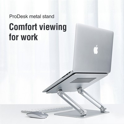 Подставка для ноутбука Nillkin ProDesk Adjustable Laptop Stand Серебристая - фото 8 - id-p179801273