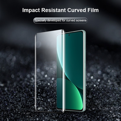 Комплект защитных пленок (2 шт) NILLKIN Impact Resistant Curved Film для Xiaomi 12 Pro - фото 9 - id-p179801439