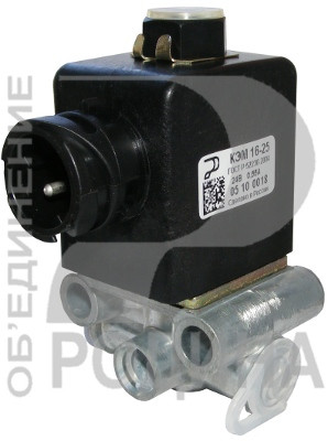 КЭМ 16-25 Клапан электромагнитный - фото 1 - id-p22648057
