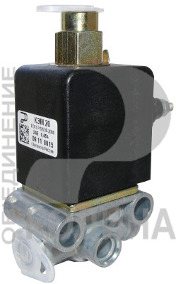 КЭМ 20 Клапан электромагнитный (КЭМ 20-01) - фото 1 - id-p22648074